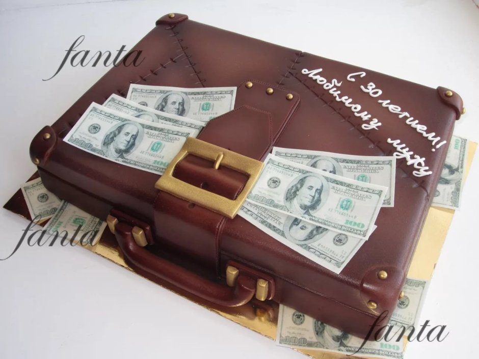 Торт для мужчины чемодан с деньгами