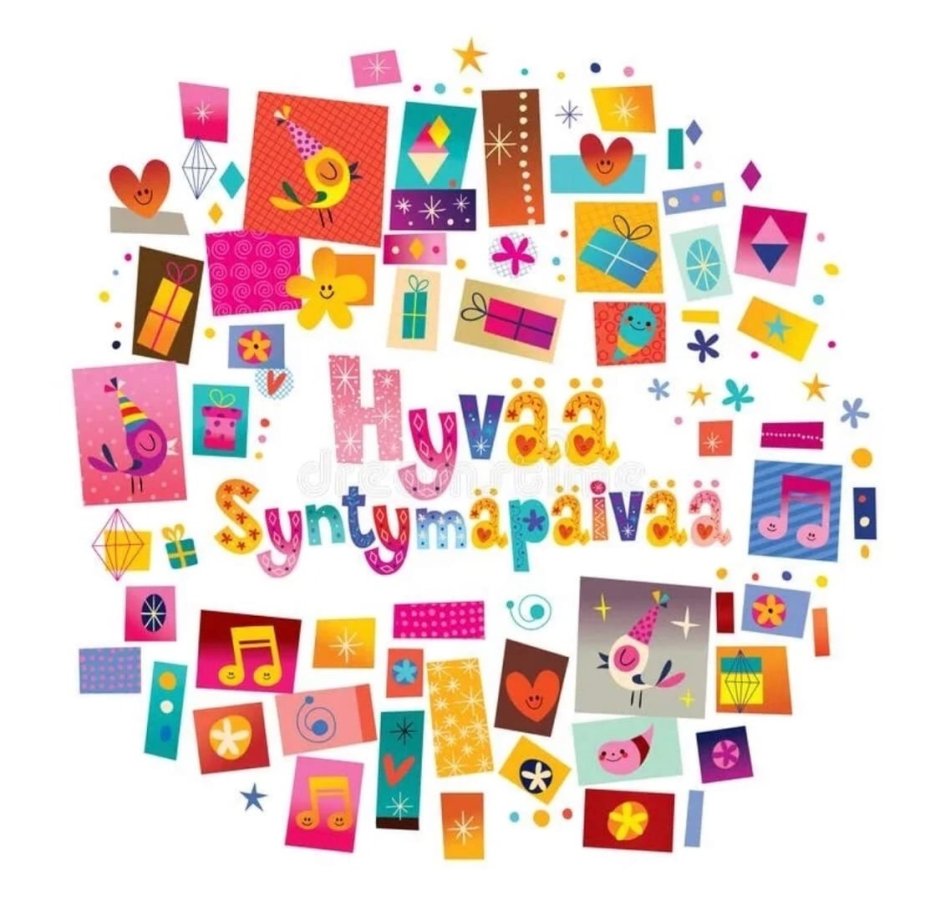 Поздравление с днем рождения на финском языке открытка