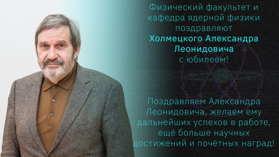 Андрей Тимошенков герой