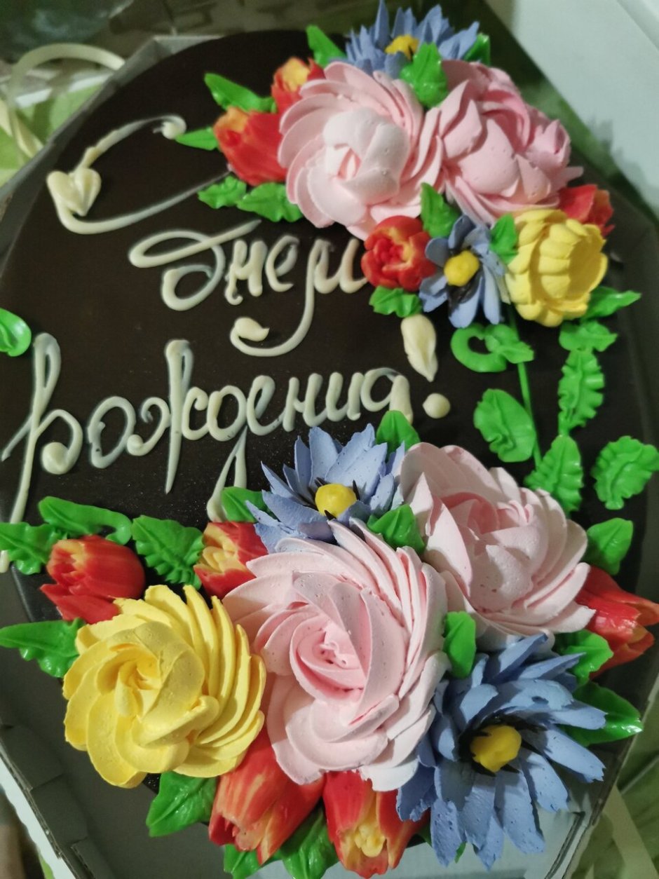 Торт Белореченские торты