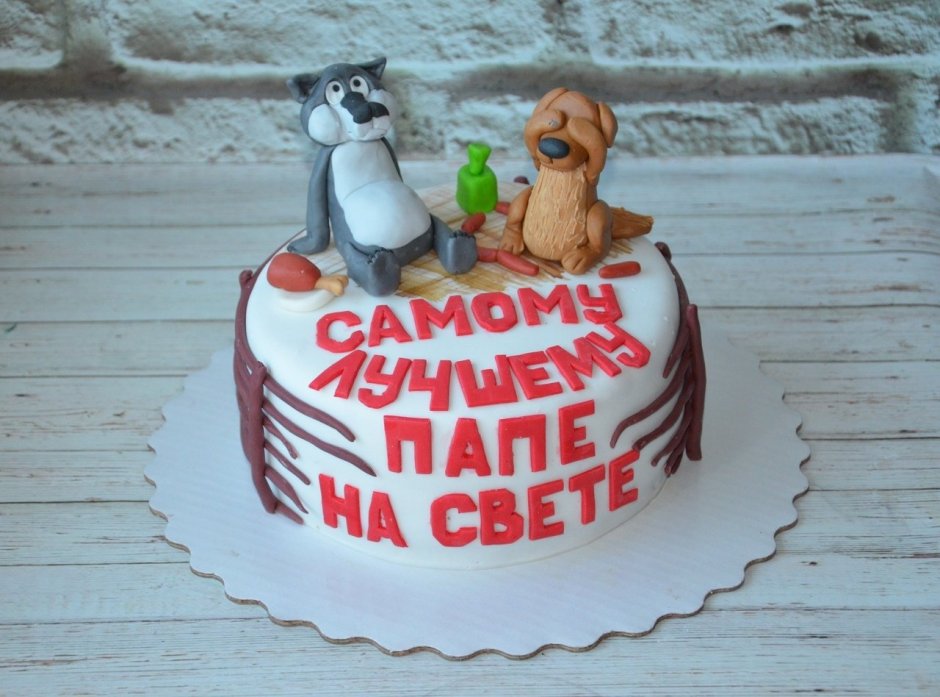 Кремовый торт для мужчины на день рождения