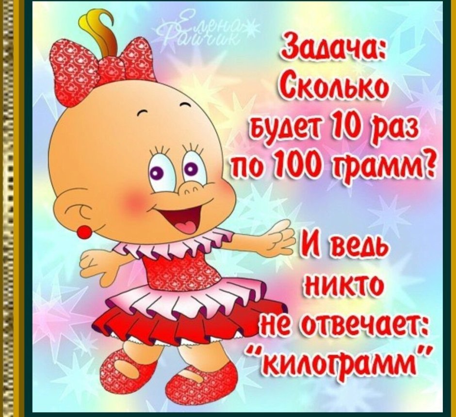 Вовка с днем рождения