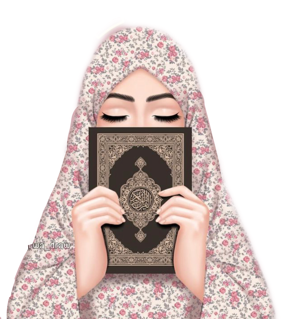 Красивые мусульманские открытки