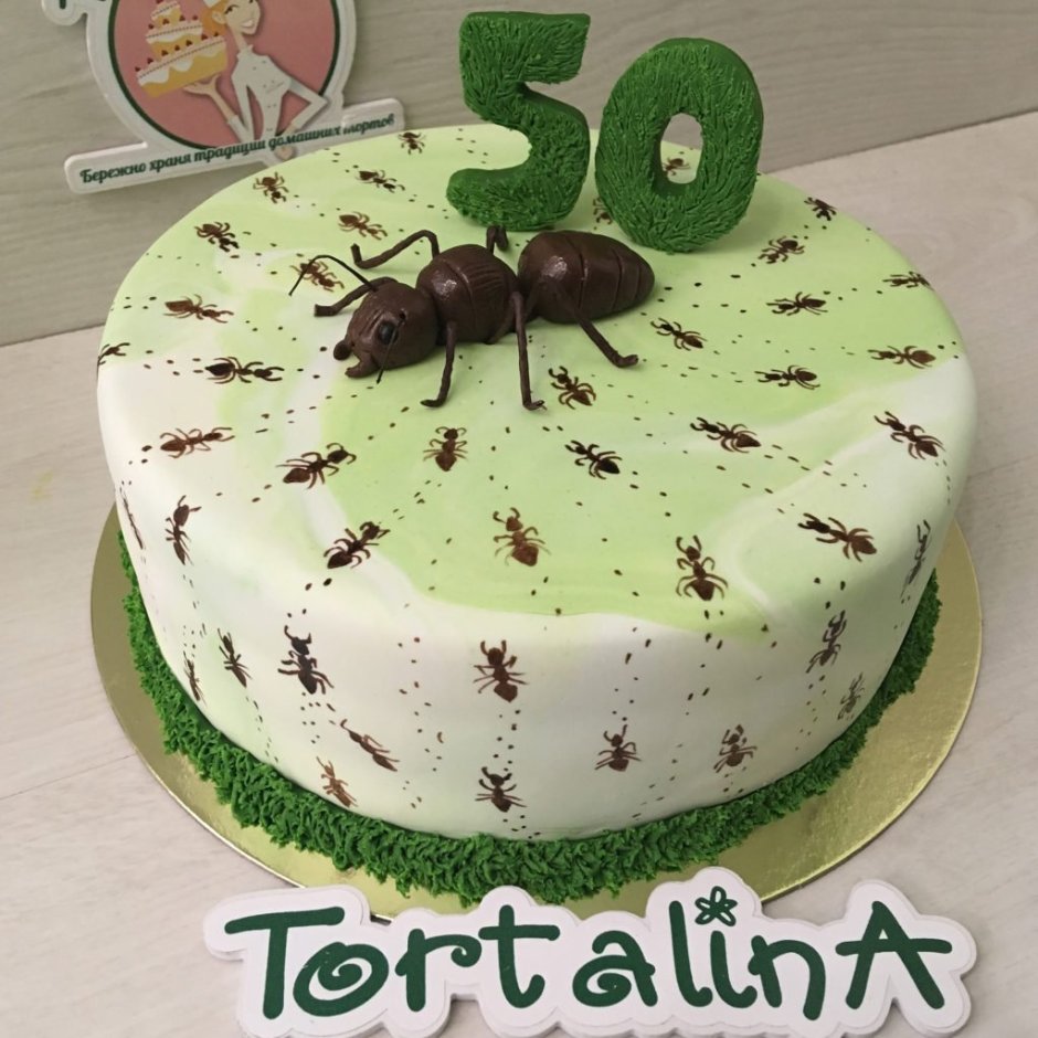 Торт в виде муравейника