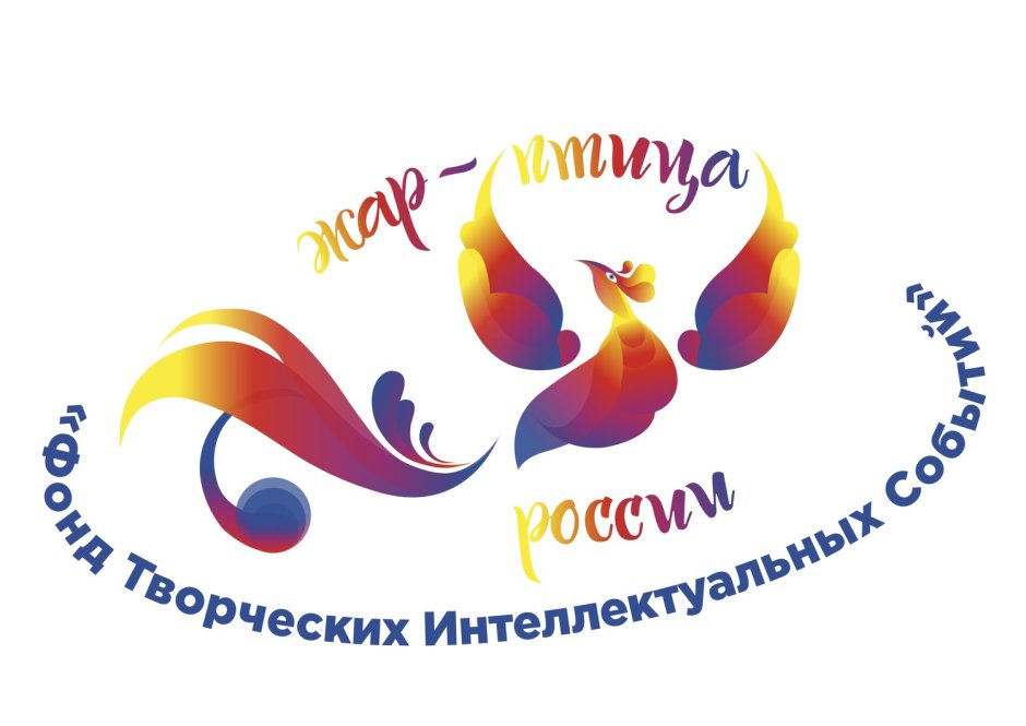 Птица Феникс логотип