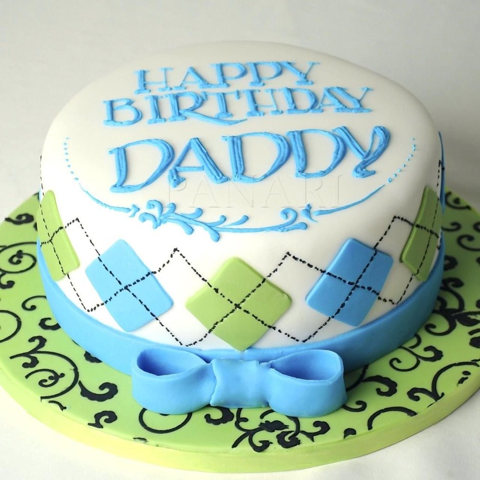 Красивый торт на день рождения папе