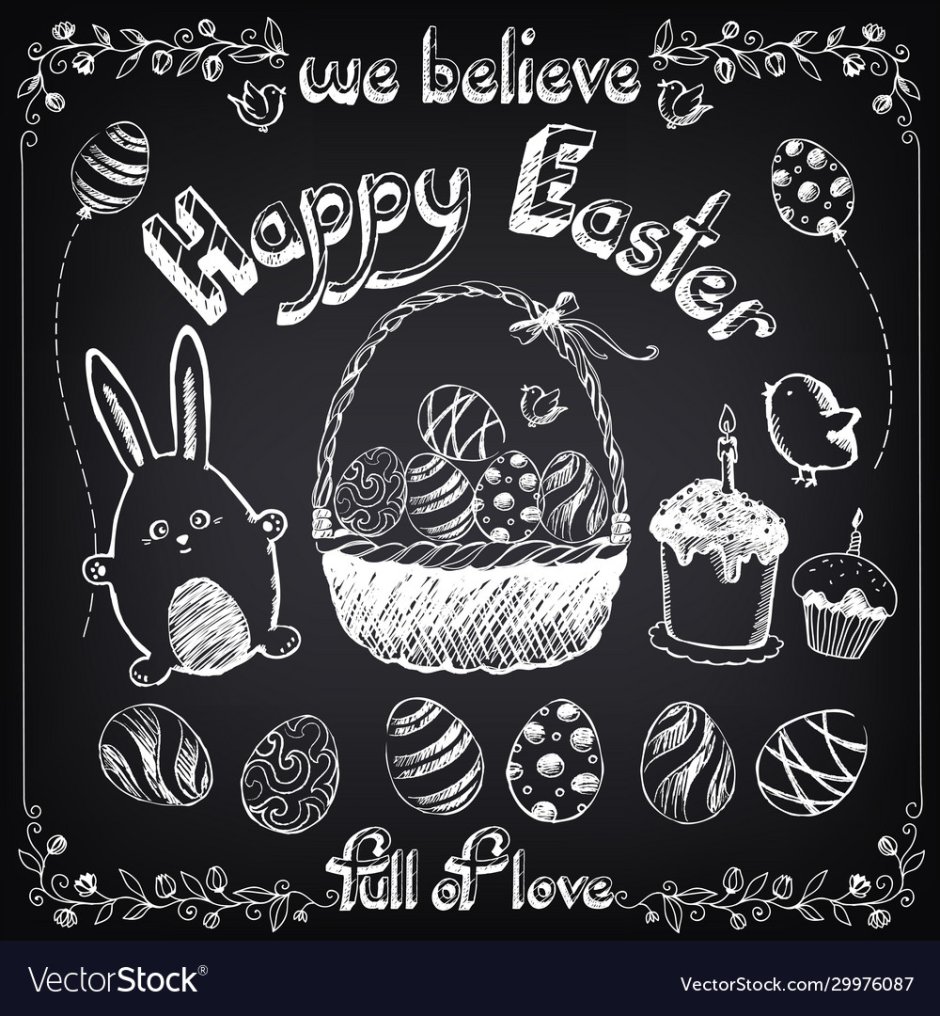 Плакат Happy Easter