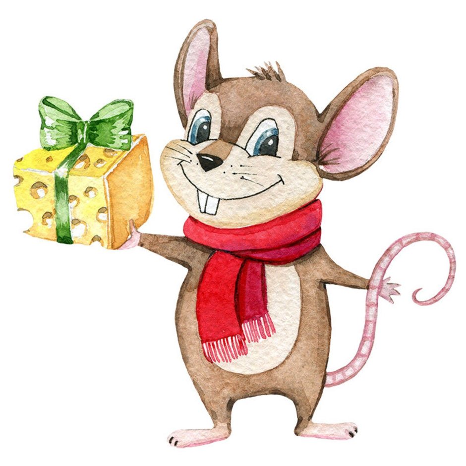 Мышонок с подарком
