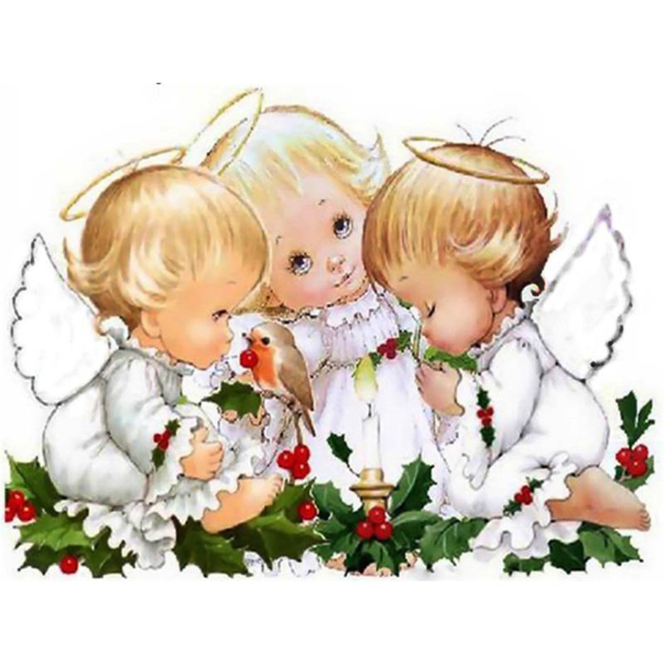 Три ангела