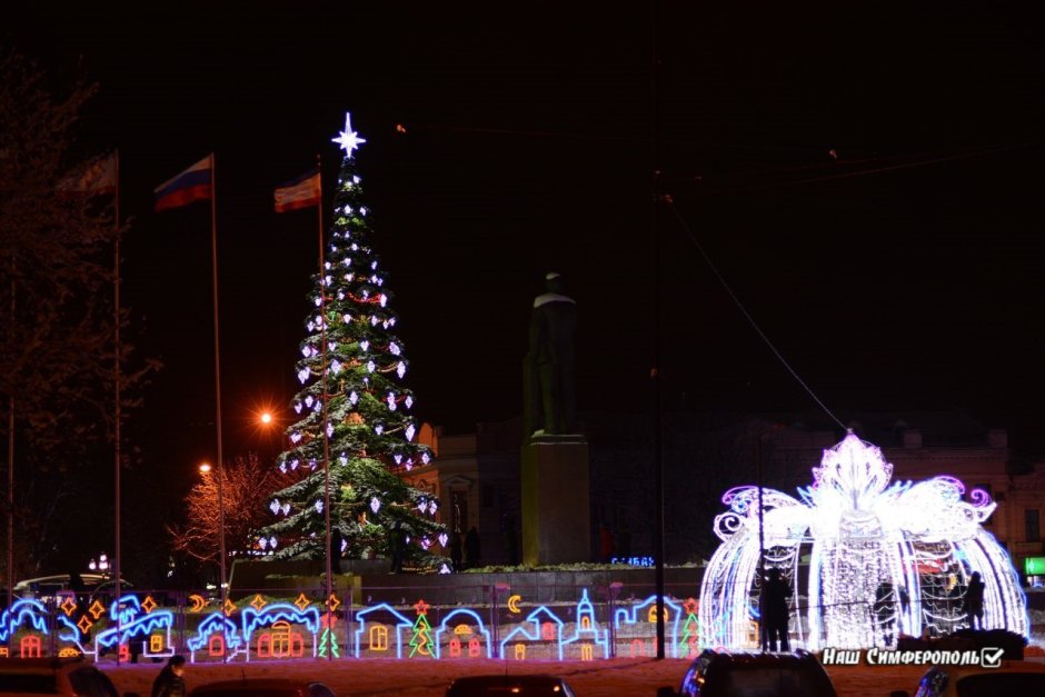 Новый год (праздник)