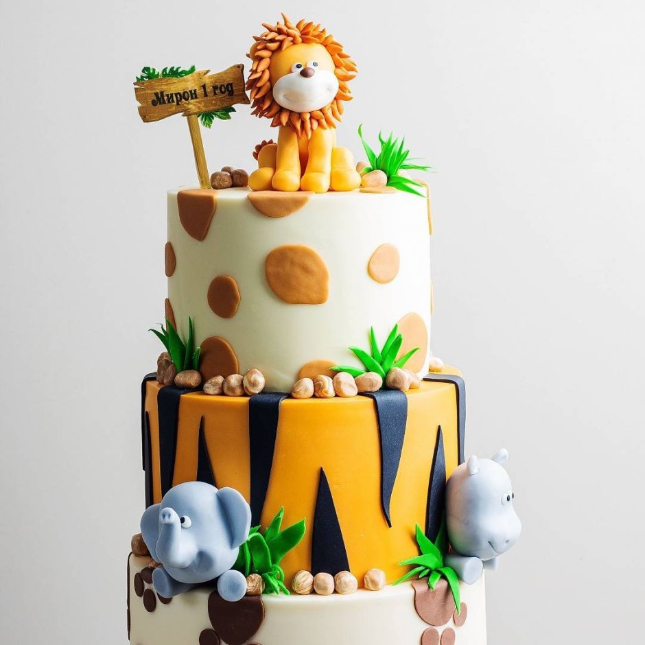Торт джунгли для мальчика