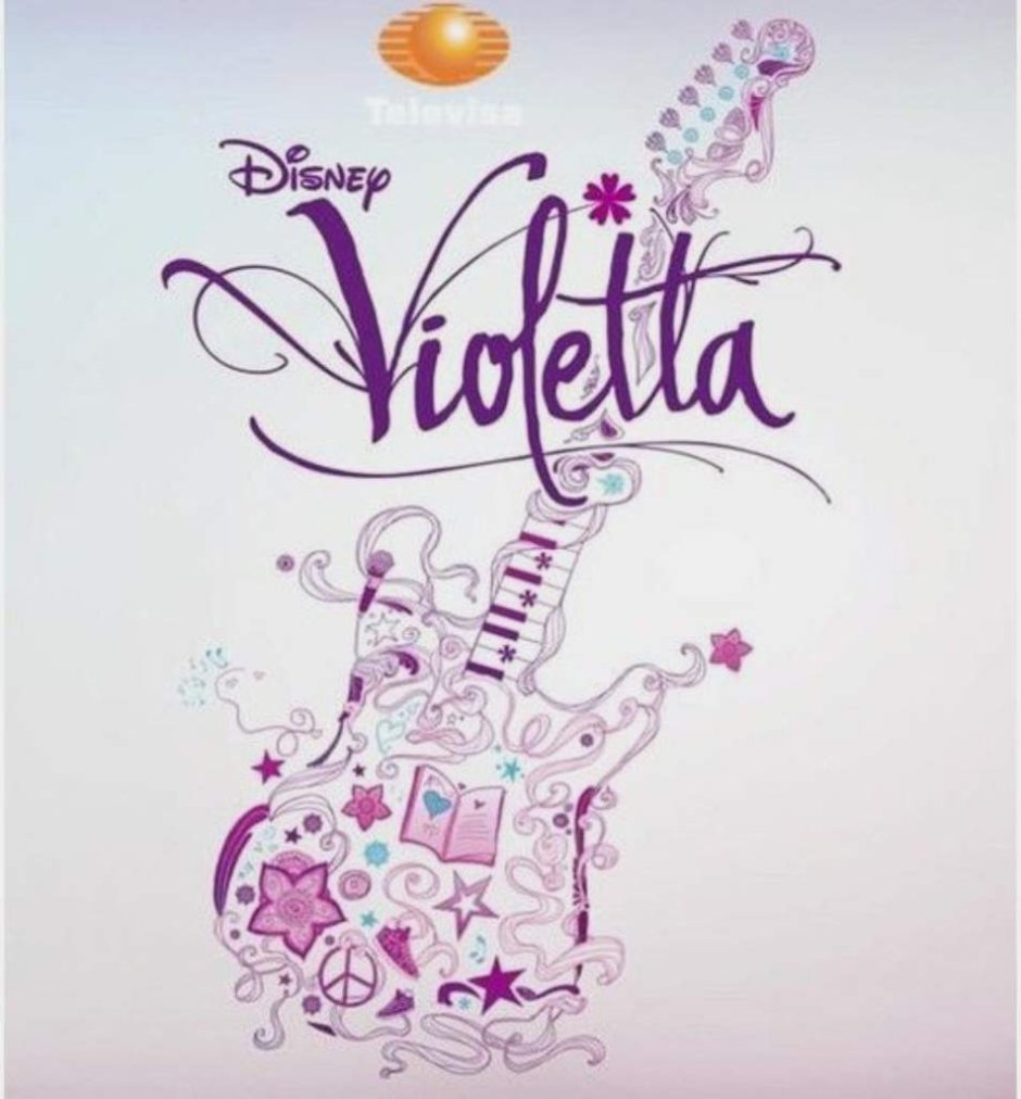 Виолетта надпись