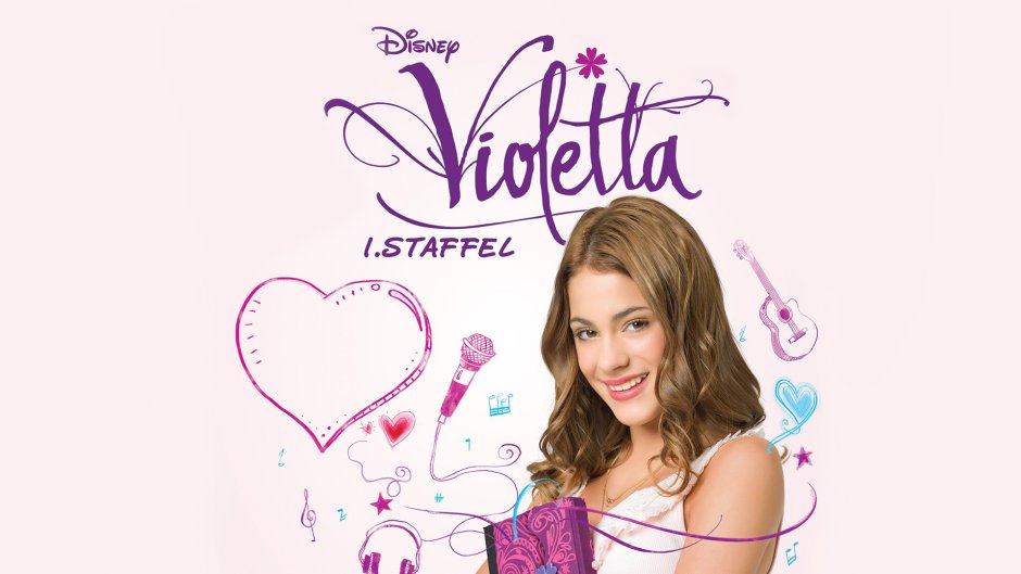 Постер Виолетта 3