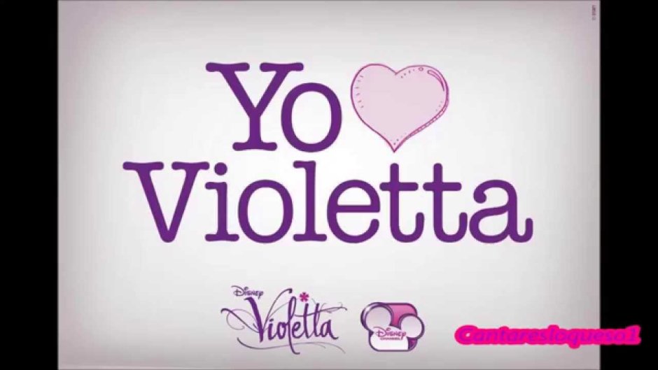 Виолетта обложка сериала