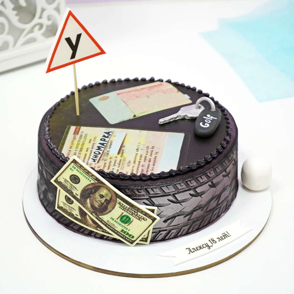 Декор торта для мужчины водителя