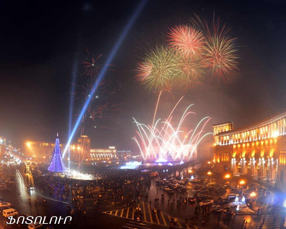 Армения Ереван новый год