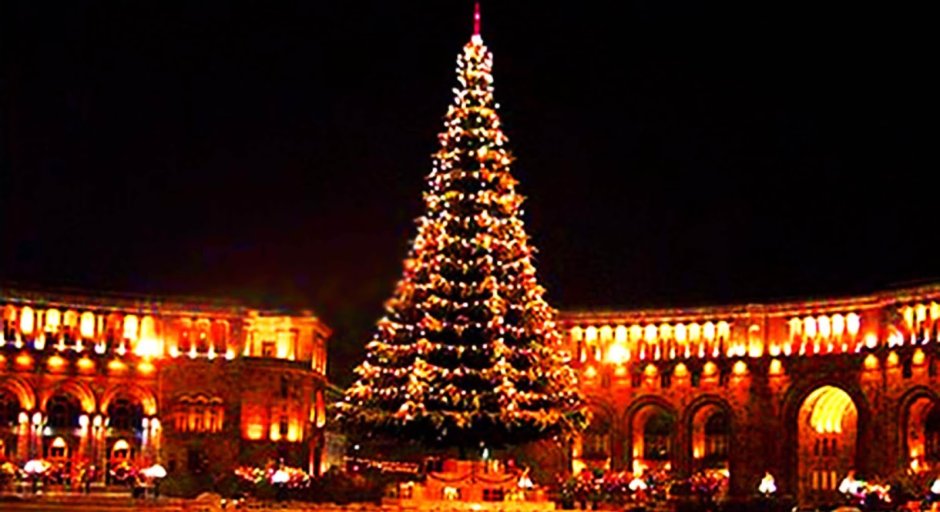 Главная елка 2020 в Ереване
