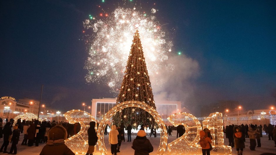 Зажжение елки в Якутске 2022