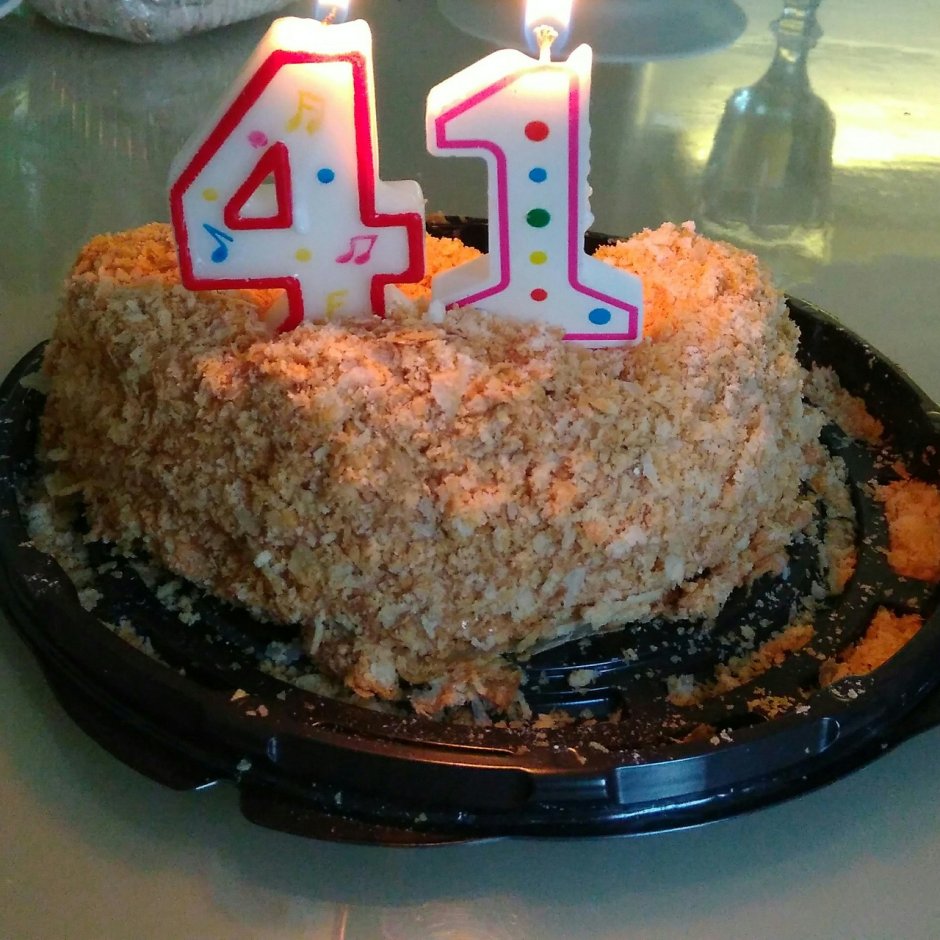 Торт 41 годик