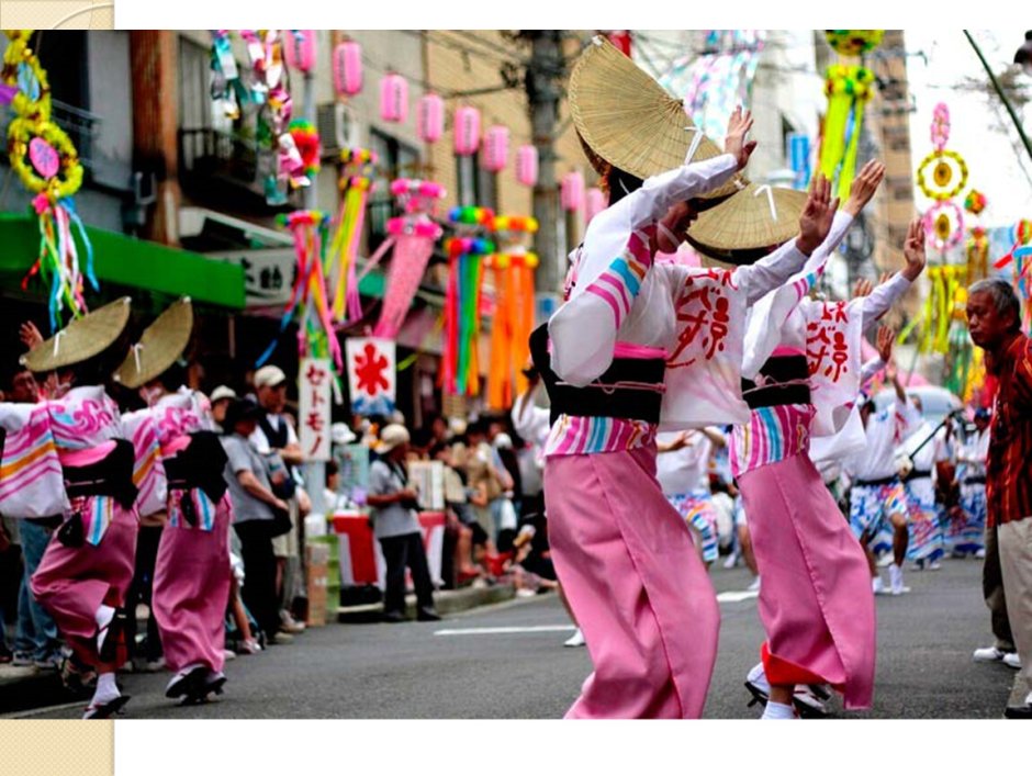 Фестиваль звезд Танабата в Японии