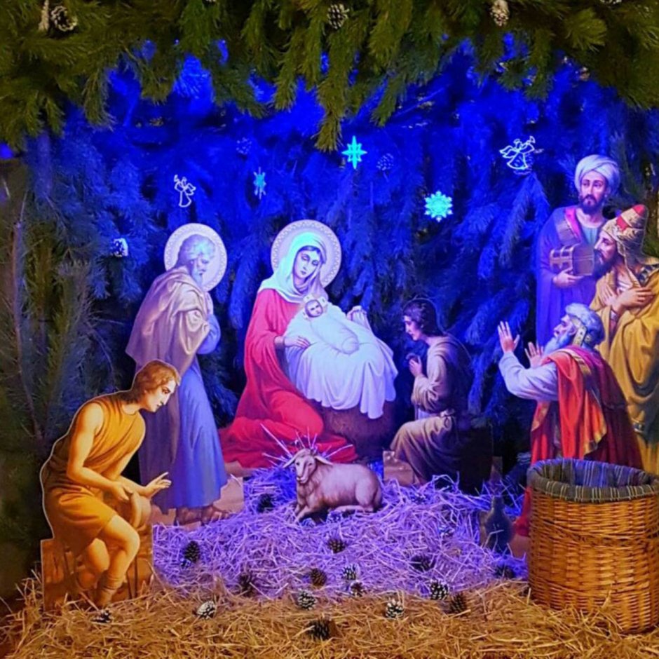 С Рождеством Христовым 2022 Бог