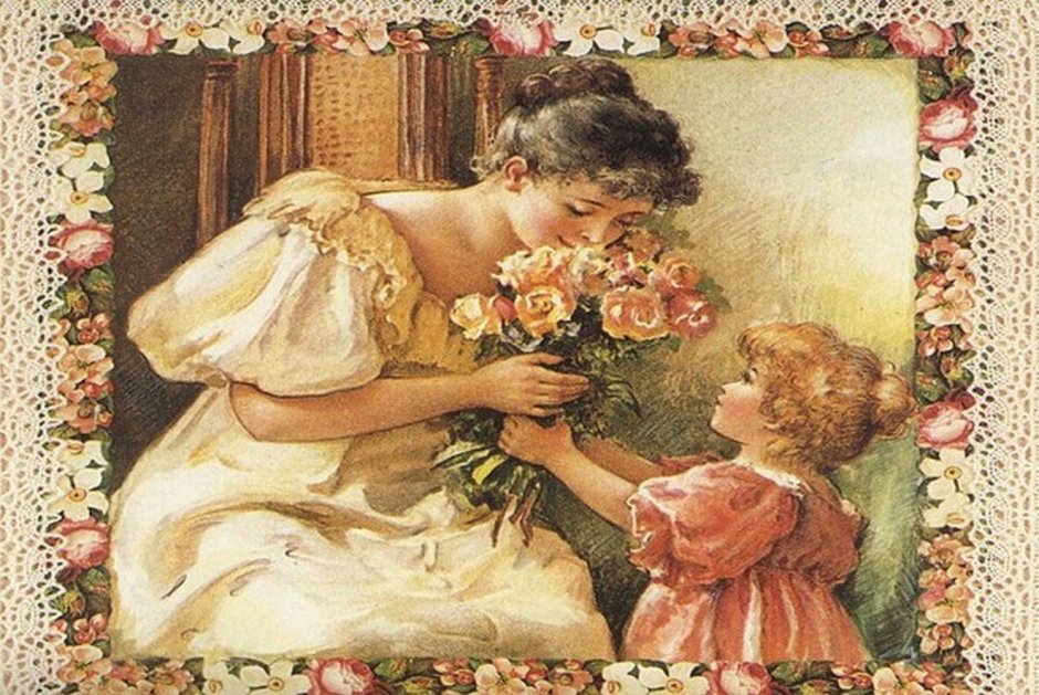 Мать и ребенок Винтажная открытка