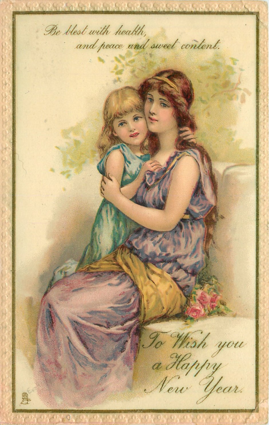Старые открытки для мамы