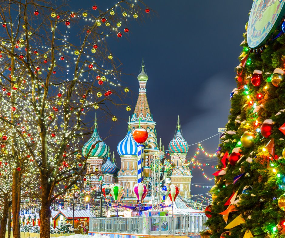 Новогодняя Москва 2014