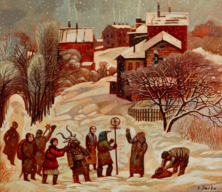 Ирина Петелина иллюстрации ночь перед Рождеством