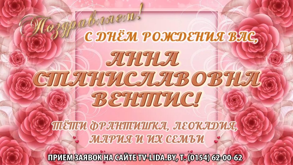 Шикарные букеты для Оленьки