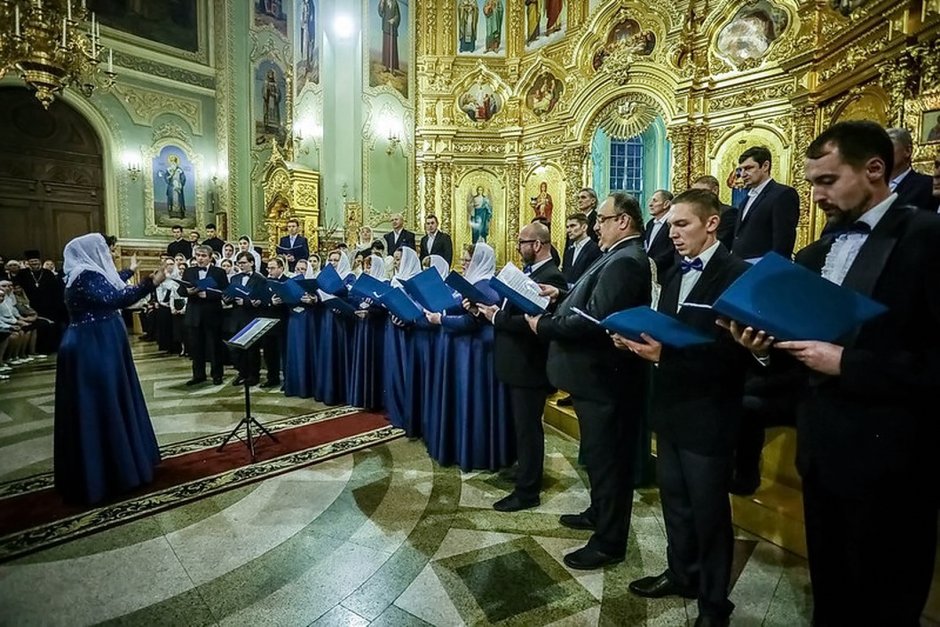 Губернаторский камерный хор Тверь