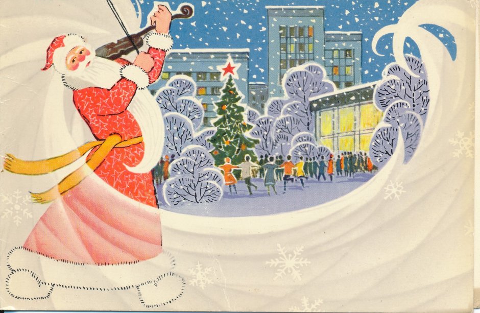 Новогодние открытки в стиле СССР