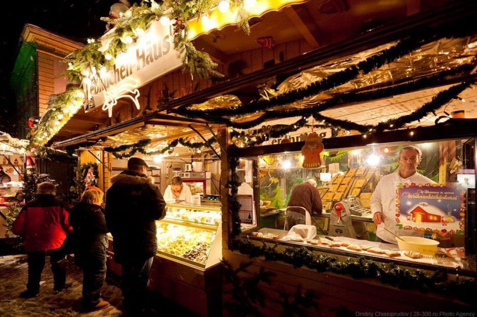 Рождественский базар в Франкфурте на Майне