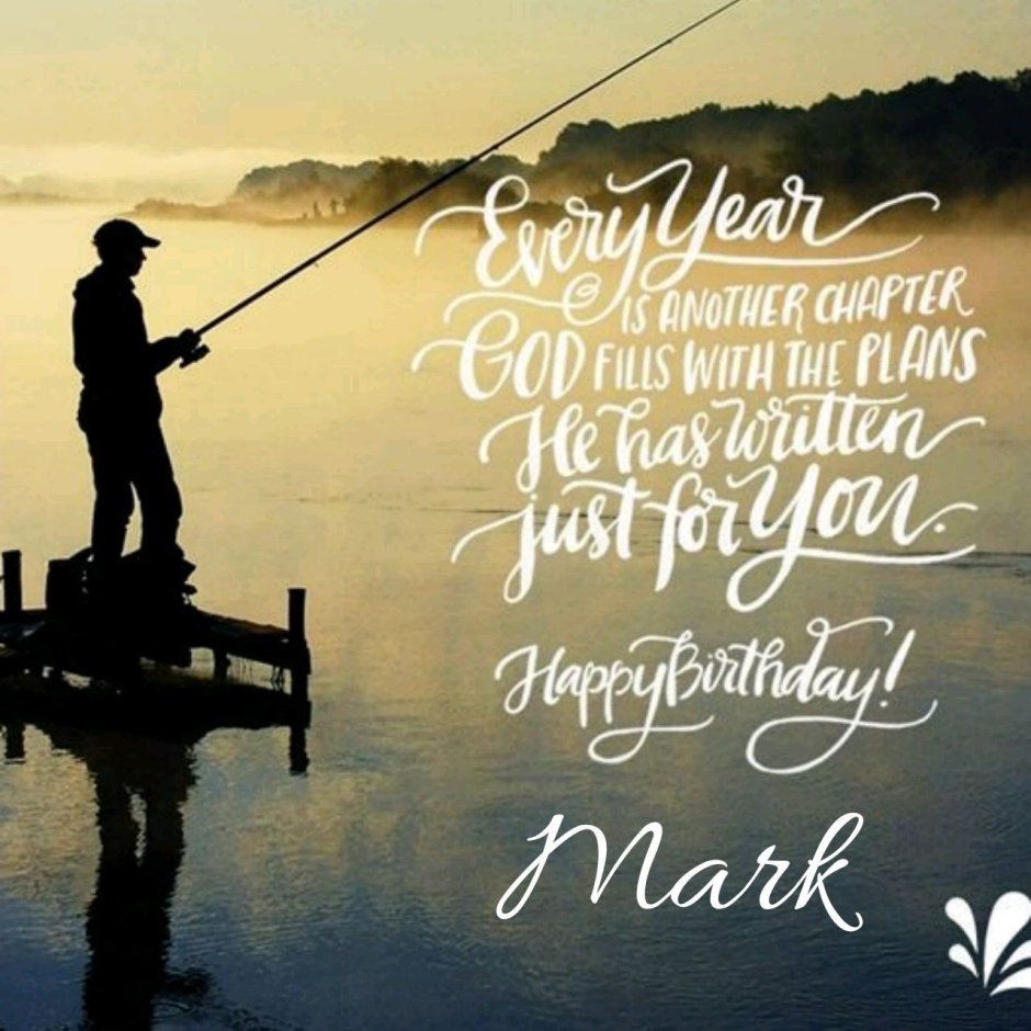 Открытка Happy Birthday для рыбака