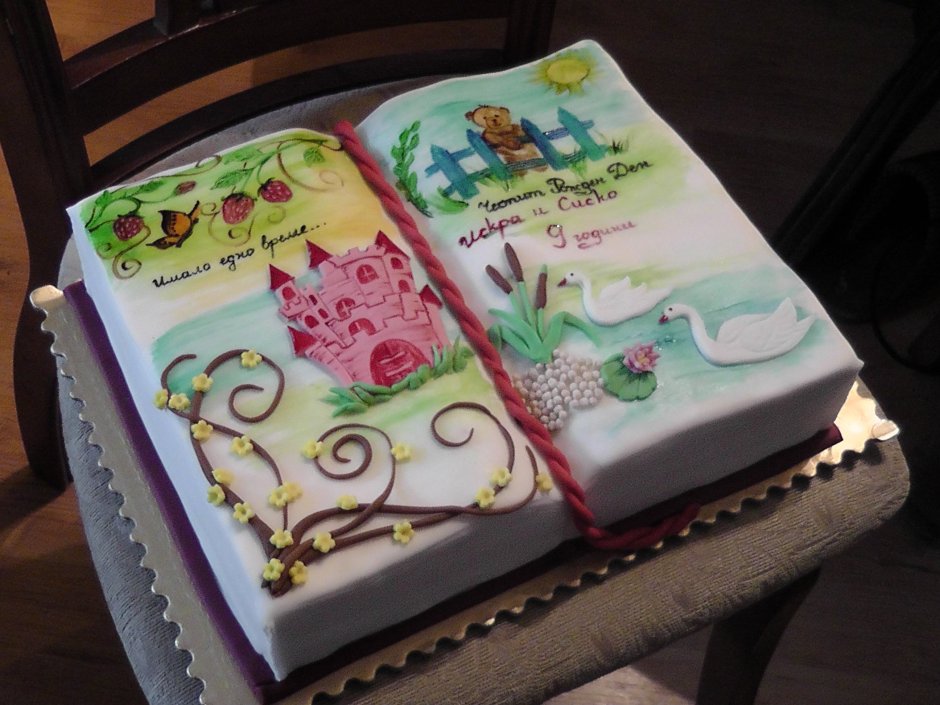 Торт книжка для девочки