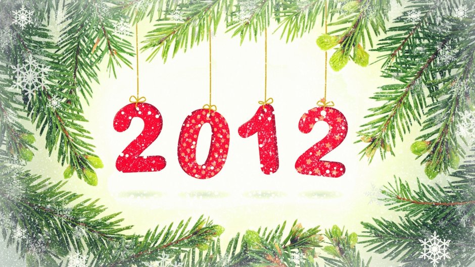 Новогодние открытки 2012 года