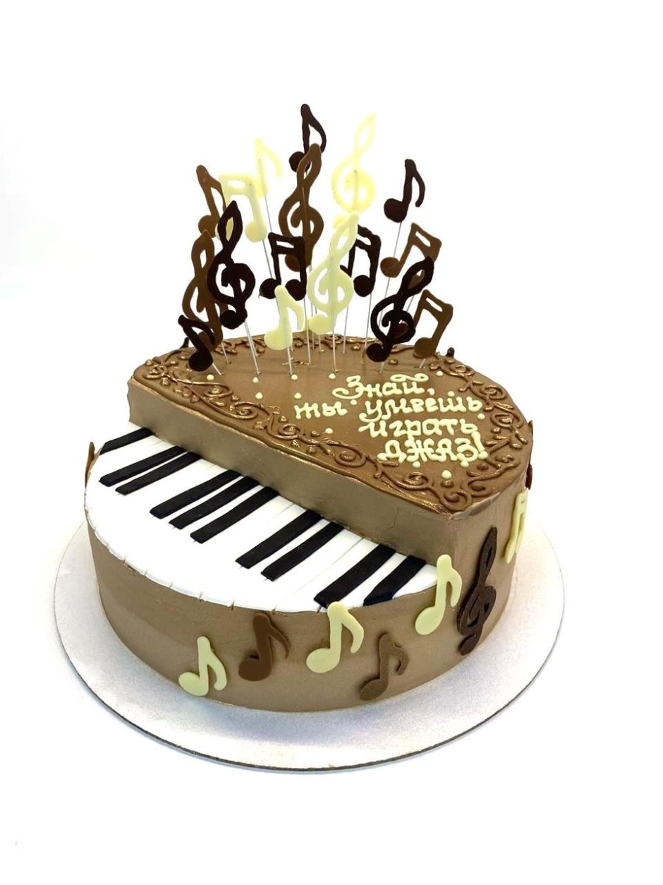 Торт с клавишами пианино
