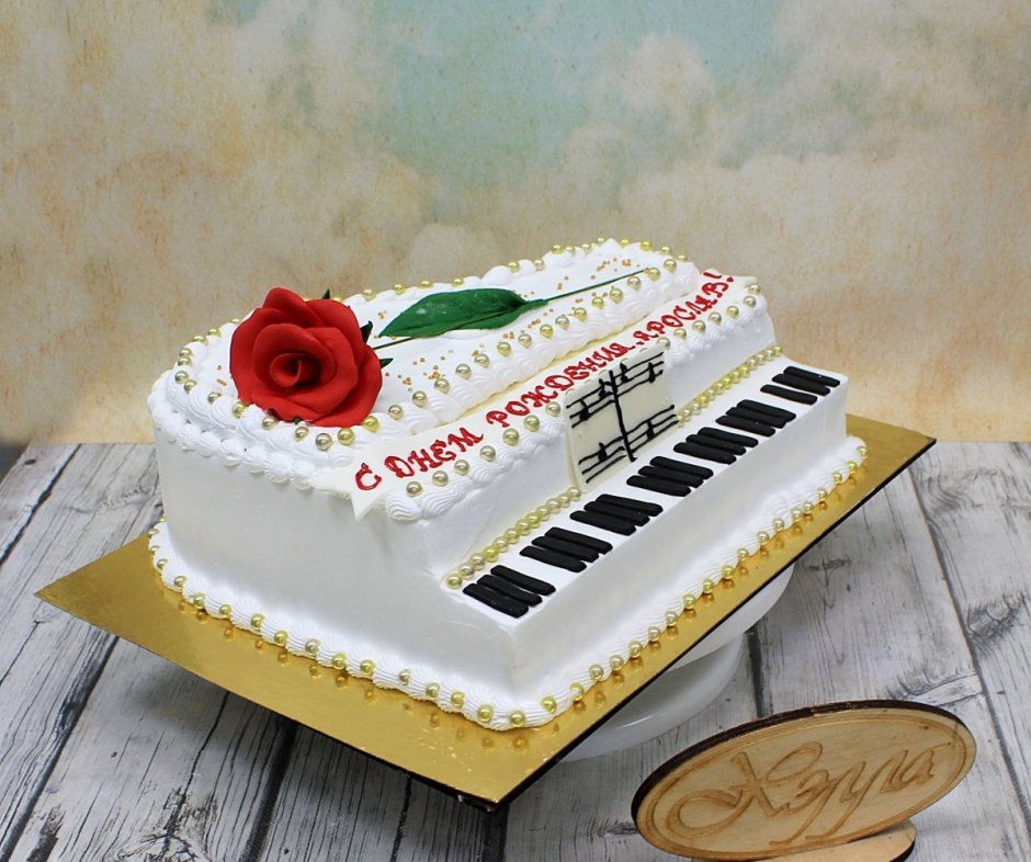 Торт белый рояль