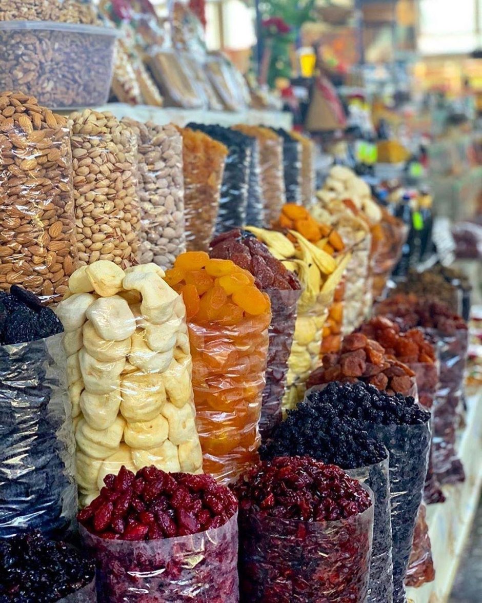 Рынок ГУМ В Ереване сухофрукты