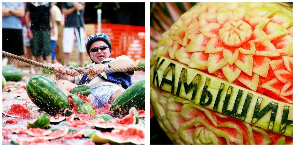 Камышинский фестиваль арбузов