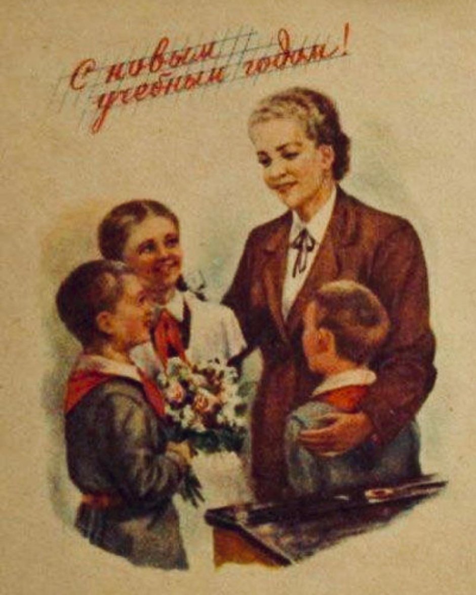 Советские открытки конверты с новым годом