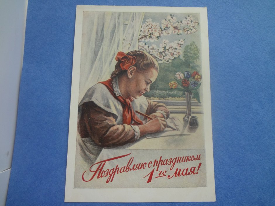 Новогодние открытки художник Евгений Гундобин