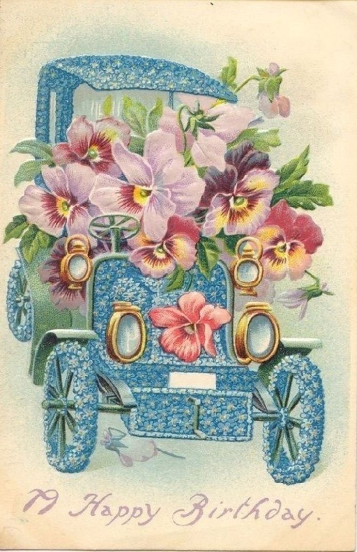Поздравительные открытки 19 века