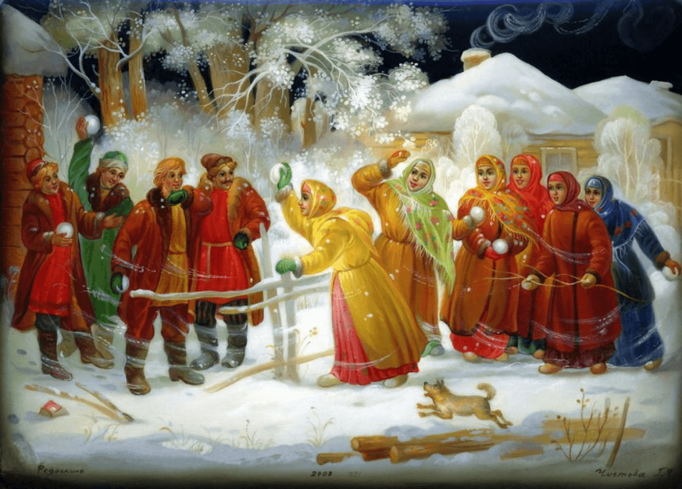 Святые праздники руси