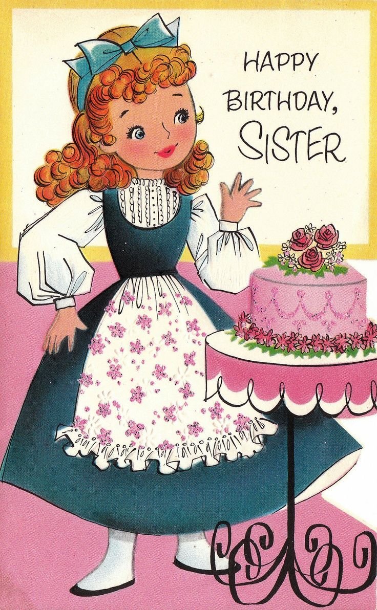 Розовая открытка с днем рождения