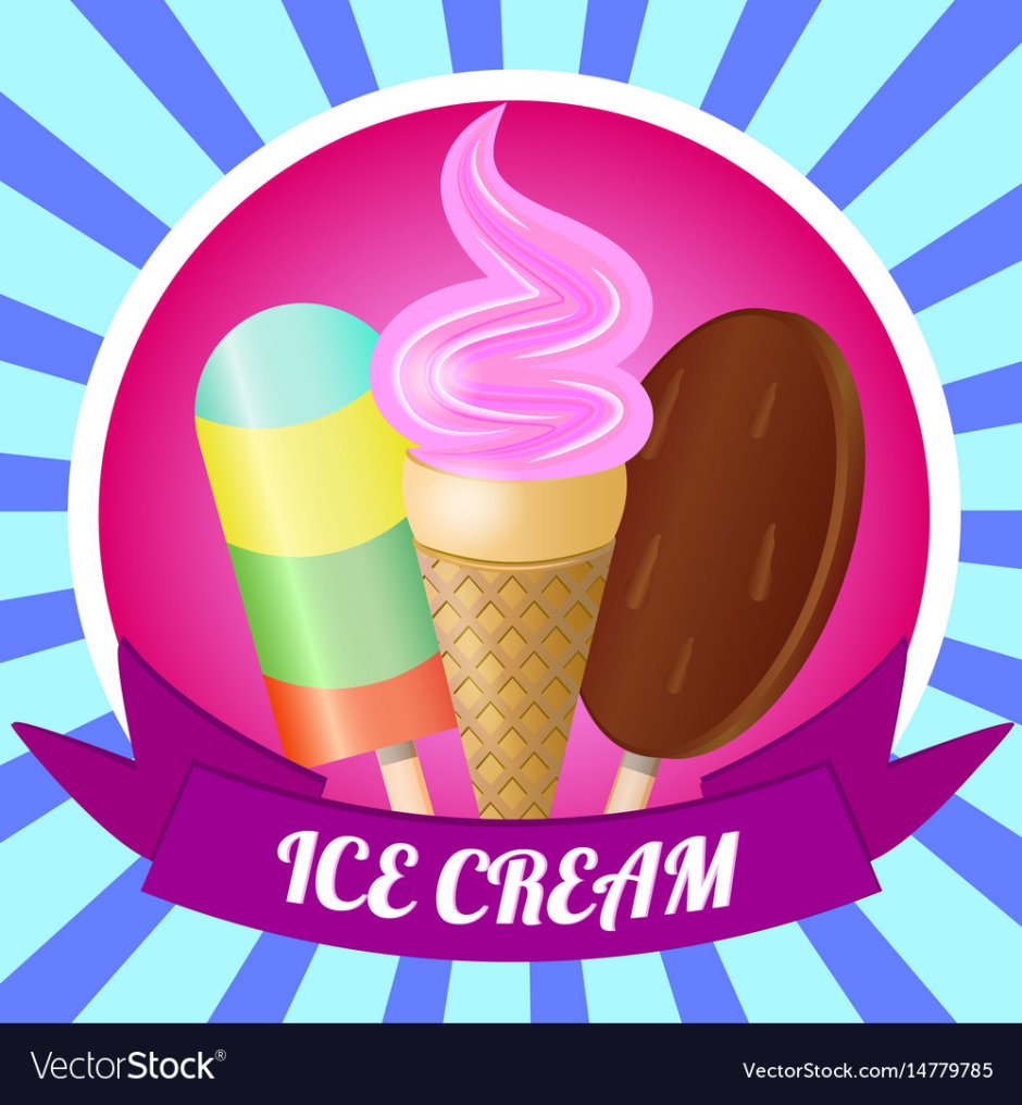 Эмблема для мороженого по английскому