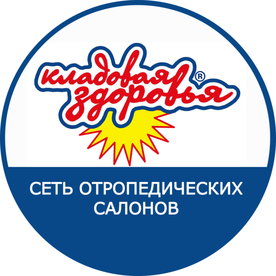Логотип продуктового магазина