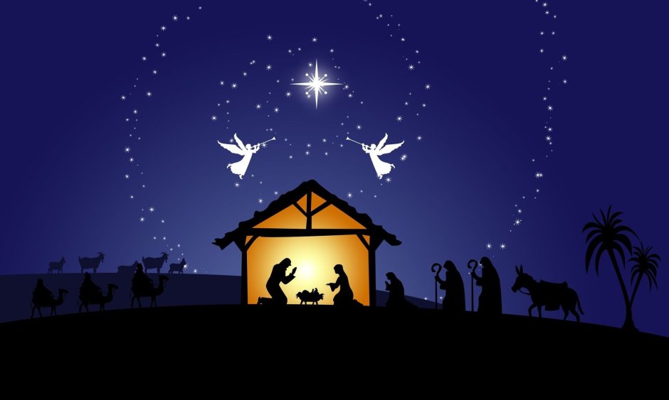 Вифлеемская звезда Рождество Иисуса Христа