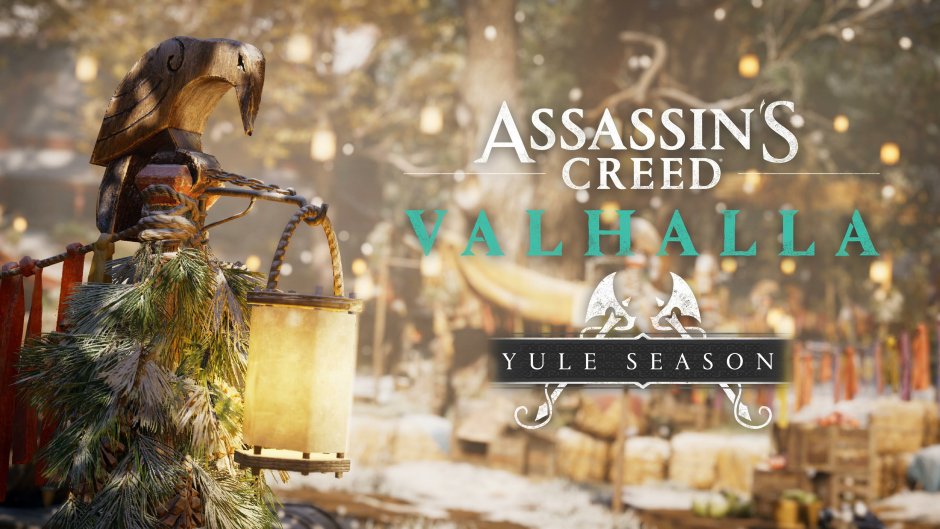 Assassin's Creed Valhalla Йоль
