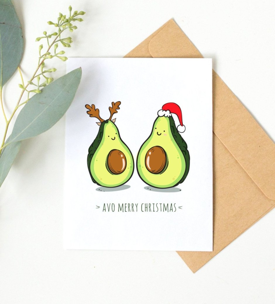 Новогодняя открытка с авокадо